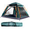 چادر مسافرتی خودکار خانوادگی 3-4 نفره 1500 میلی متری چادر کوله پشتی ضد آب