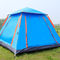 چادر کمپینگ با پایه فایبرگلاس ضد باد 240x240x156cm 3 4 نفره یک خوابه
