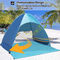 چادر ضد آفتاب ساحلی کابانا قابل حمل ضد UV 4 نفره 200x165x130 سانتی متر