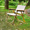 600D پارچه کاتیونی کمپینگ صندلی تاشو چوبی لوله آلومینیومی با پشتی